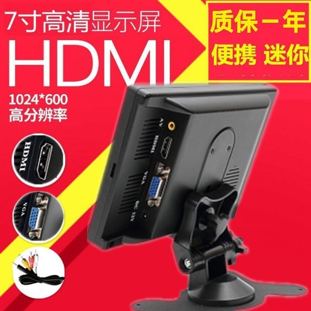 <b>客户售后服务-007</b>