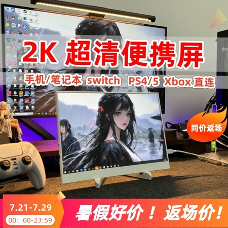 <b>线上销售数据分析服务-010</b>